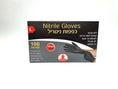 Load image into Gallery viewer, Nitril Gloves - Black
